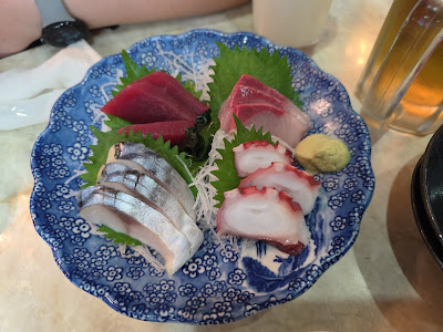山形 사진 3