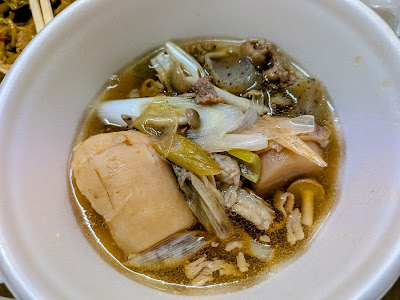 山形 사진 4
