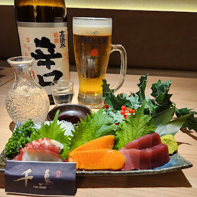 千鳥 渋谷店 사진 3