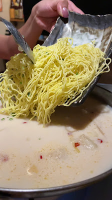 Uoryu 사진 2