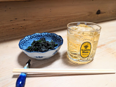 沙門 사진 2