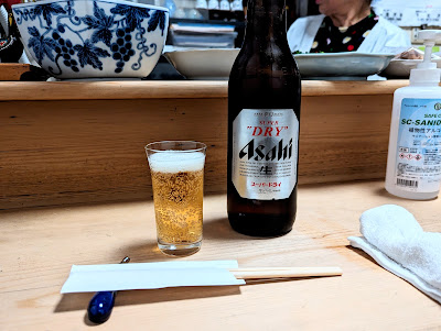 沙門 사진 4