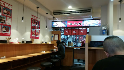 Tsukiji Totodon Shibuya 사진 3