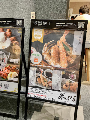 韓味料〜ハンミリョウ〜 사진 3