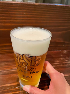豚足 とも珍 사진 2