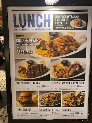BROOKLYN CITY GRILL 東京ミッドタウン日比谷 사진 4