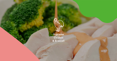 至高の鶏むね肉とブロッコリー 사진 3