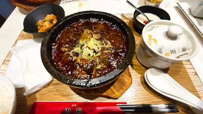 麻辣川府～マーラーセンフ～ 銀座インズ店 사진 4