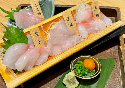 八吉 八重洲本店 사진 4