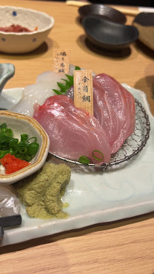 八吉 八重洲本店 사진 2