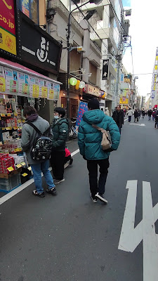 Hiroshi Akihabara 사진 2