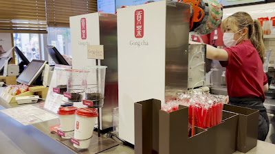 Gong Cha Asakusa ROX 사진 2