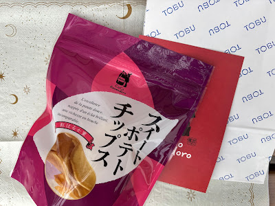 蜜匠 CoCo Amendoro 東武池袋店 사진 3