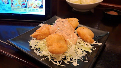 Za.Watami 사진 3