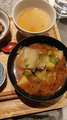 Sougo 사진 2