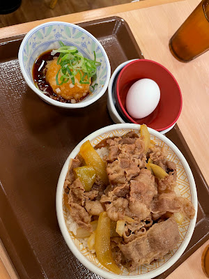 Sukiya 사진 4