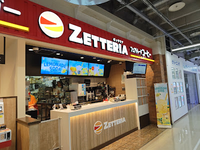 ZETTERIA OK Kōhoku New Town Shop 사진 3