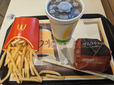 McDonald's 사진 3