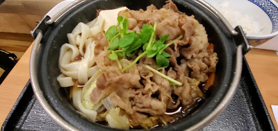 Yoshinoya 사진 2