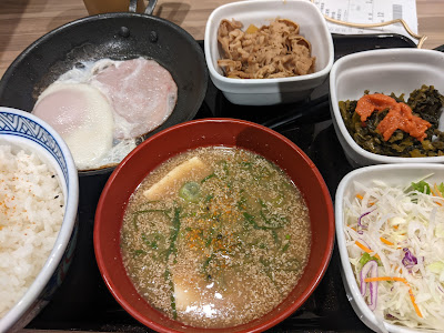 Yoshinoya 사진 4