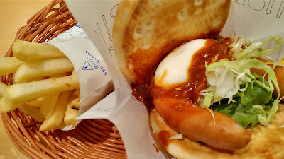 Mos Burger Aeon Yokohama Shinyoshida Store 사진 4