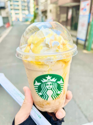 Starbucks Coffee - etomo Tsunashima 사진 2