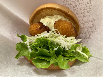 Mos Burger Tsunashimanishi Store 사진 4