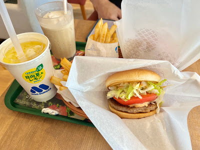 Mos Burger Tsunashimanishi Store 사진 3