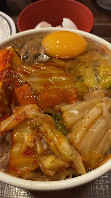 Sukiya 사진 2