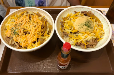 Sukiya 사진 5