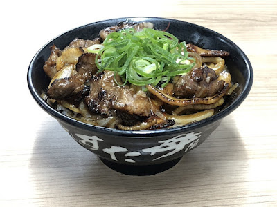 Densetsunosutadonya Tsunashimaten 사진 3