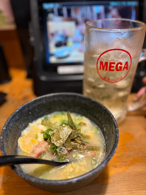 鳥貴族 綱島店 사진 4