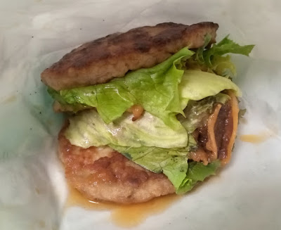 Mos Burger Cross Garden Kawasaki 사진 3