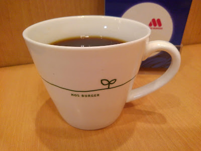 Mos Burger Cross Garden Kawasaki 사진 4
