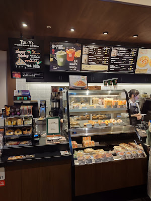 Tully's Coffee Kawasaki Delta 사진 4
