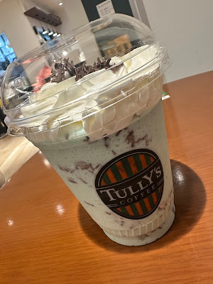 Tully's Coffee Kawasaki Delta 사진 2