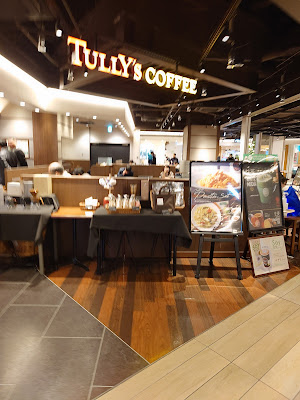 Tully's Coffee Kawasaki Delta 사진 3