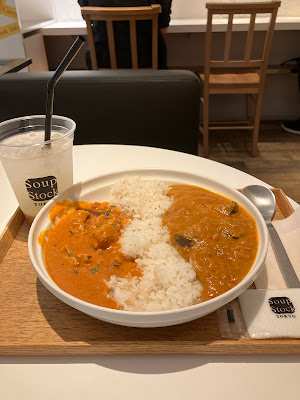 Soup Stock Tokyo 사진 3