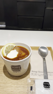 Soup Stock Tokyo 사진 2