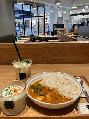 Soup Stock Tokyo Lazona Kawasaki Plaza 사진 2