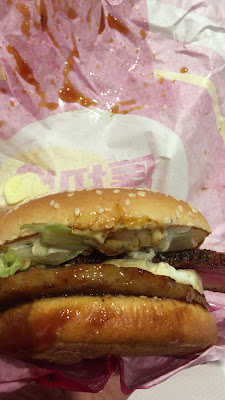 McDonald's Kawasaki Station East Exit Store 사진 2