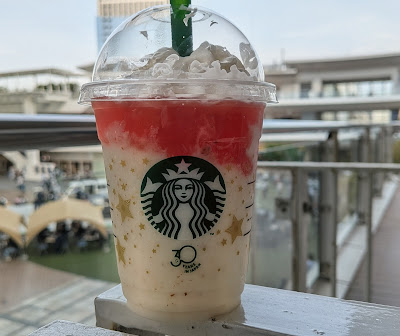 Starbucks Coffee - Lazona Kawasaki 3F 사진 3