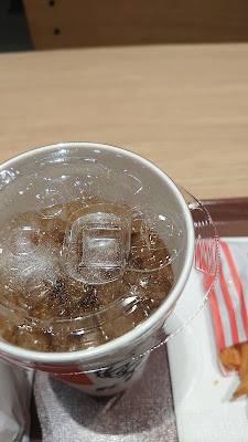 ケンタッキーフライドチキンマーケットスクエア川崎イースト店 사진 2