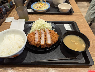 Matsuya 사진 2