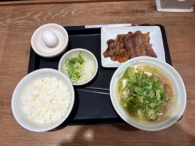 Matsuya 사진 3
