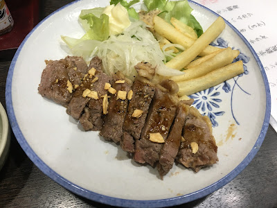 Yoronotaki 사진 3