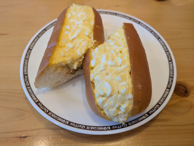 코메다 커피 코호쿠 도큐 S.C. 사진 3