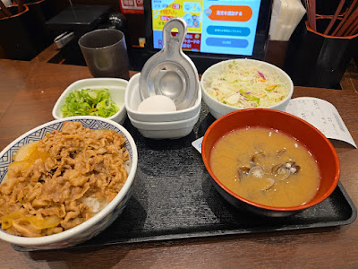 Yoshinoya 사진 4