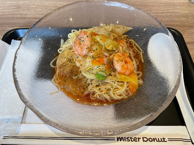 Mister Donut Center Minami 사진 3
