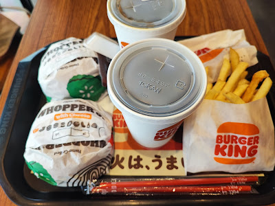 Burger King Soyora Yokohamatakata 사진 3